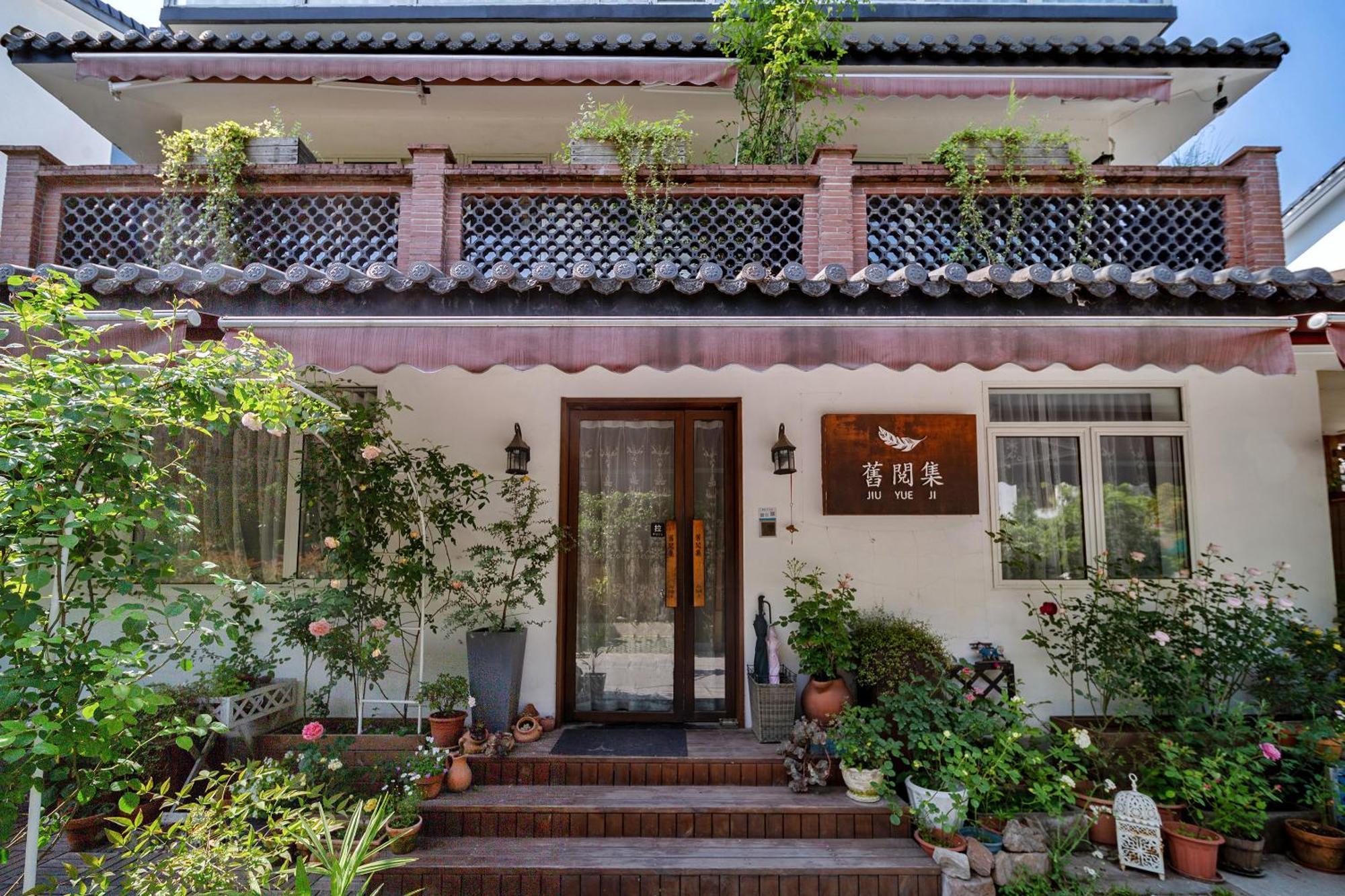 Hangzhou Jiuyueji Bed&Breakfast Luaran gambar